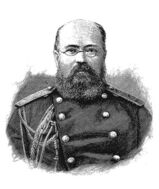 Александр Комаров — генерал, взял Мерв (1884) и присоединил область Мервского оазиса (юг Туркмении), разбил афганское войско в бою на Кушке (1885) и присоединил часть Афганистана, в результате чего был основан город Кушка (1890, ныне Серхетабад) – самый южный город и самая южная точка Российской Империи