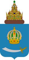Герб Астраханской области.jpg