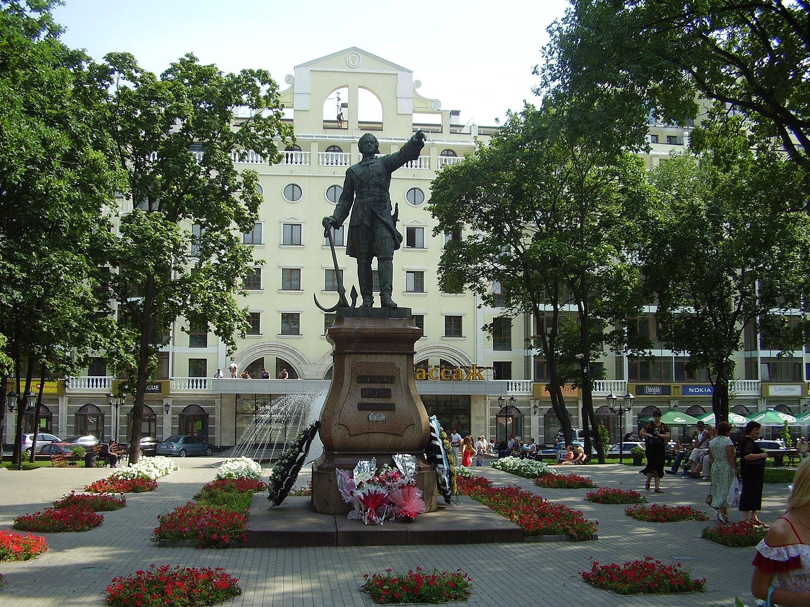 Фото памятник петру 1 в воронеже