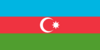 Флаг Азербайджана.png