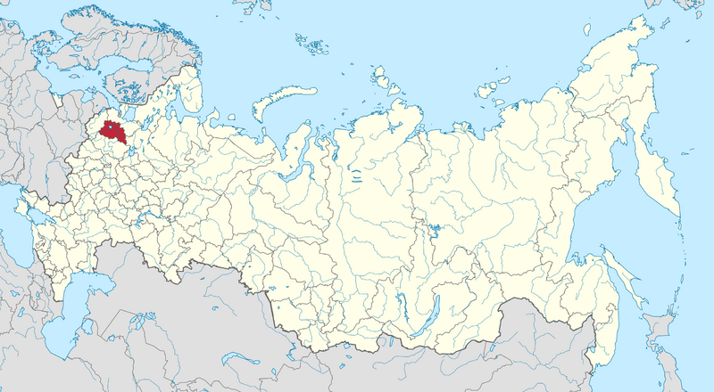 Файл:Новгородская область на карте России.png