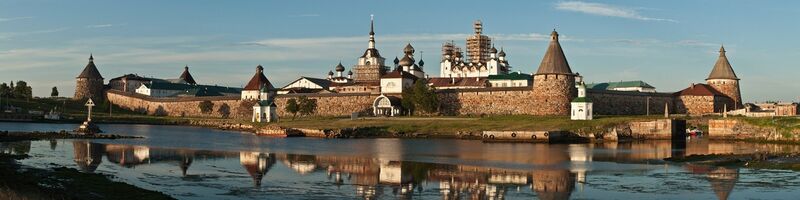 Файл:Стены Соловецкого монастыря (панорама).jpg