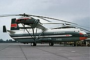 Ми-12 (известен также как В-12), является самым тяжёлым и грузоподъёмным вертолётом из когда-либо построенных. Официальные рекорд грузоподъёмности: 44,2 т. на высоту 2255 метров[3]