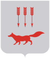 Лисица и стрелы — герб и флаг Саранска