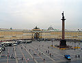 Александровская колонна и здание Главного штаба