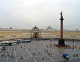 Александровская колонна и здание Главного штаба на Дворцовой площади