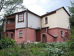 Дом-музей циркового артиста Анатолия Дурова в Воронеже