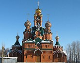 Церковь Митрофана Воронежского в Семилуках