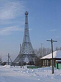 Эйфелева башня в селе Париж (2005)