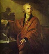 Алексей Мусин-Пушкин — археограф и историк, президент Академии художеств (1795–1797), обер-прокурор Синода (1791–1797), крупнейший в XVIII в. собиратель древних рукописей в России, обнаружил и ввёл в научный оборот «Слово о полку Игореве» (1800, главный русский средневековый эпос)