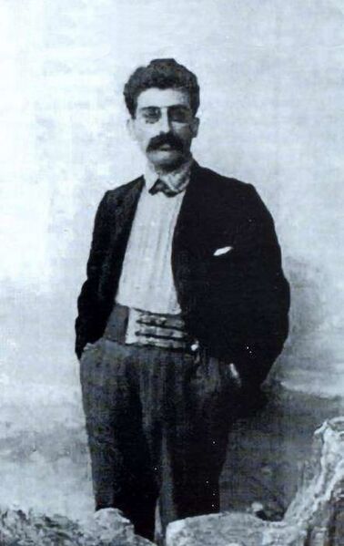 Файл:Арам Манукян.jpg