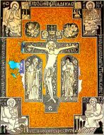 Серебряный оклад рукописного Евангелия-Апостол Великого Князя Симеона Гордого, 1344 г.