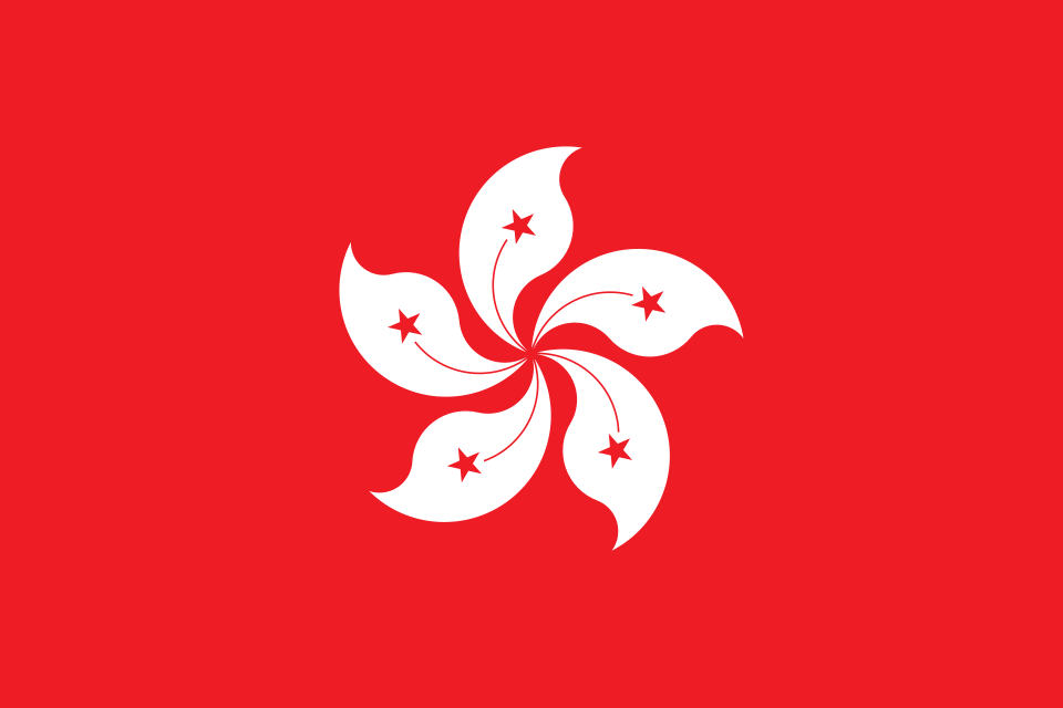 Файл:Flag of Hong Kong.svg