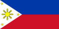 Flag of the Philippines.png