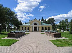 Бородинский военно-исторический музей-заповедник
