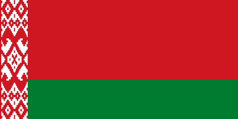 Файл:Флаг Белоруссии.jpg