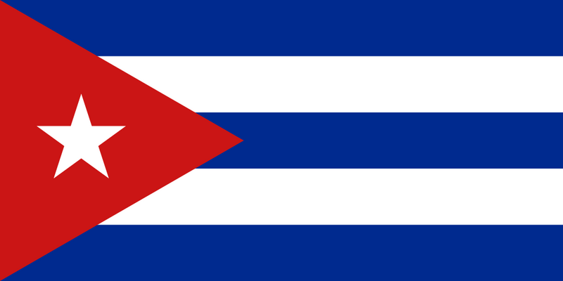Файл:Флаг Кубы.png