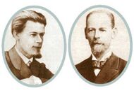 Евгений Яковлев и Пётр Фрезе — создатели первого русского автомобиля (1896); Яковлев разработал русский ДВС; Фрезе на фабрике «Фрезе и К°» произвёл первые русские грузовики (1901), электромобили, троллейбусы (1902), автобусы, фургоны (1903), пожарные авто (1904), электро- (1905) и автопоезда (1906)