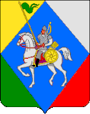 Татарский всадник – герб Алькеевского района