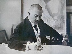 Алексей Щусев — архитектор, известный достижениями поочерёдно сразу в нескольких архитектурных стилях, автор Казанского вокзала в Москве, Мавзолея Ленина, здания Наркомзема и станции метро Комсомольская-кольцевая