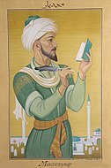 Мухамедьяр — переводчик и дипломат, известнейший татарский поэт Казанского ханства, автор поэм «Дар мужей» и «Свет сердец», проповедовал сочувствие и любовь к простому народу, требовал справедливости от правителей