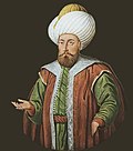 Sultan Gazi Murad Han Hüdavendigâr -السُلطان الغازي مراد خان الخداوندگار.jpg