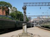 Транссибирская магистраль