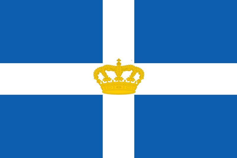Файл:Флаг Греции (1863).jpg