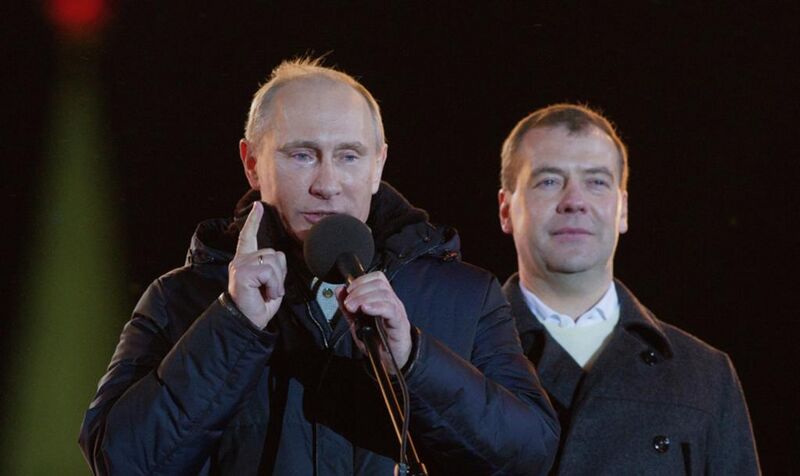 Файл:Putin-Medvedev.jpg