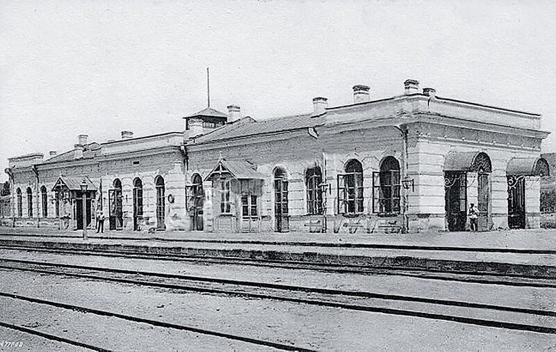 Файл:Вокзал в Эривани (фото, 1902).jpg