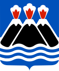 Coat of arms of Kamchatka Oblast.svg