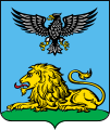 Орёл и лев - герба и флаг Белгорода и области