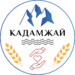 Герб Кадамжая.png
