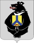 Гималайский медведь — герб и флаг Хабаровска, герб Хабаровского края
