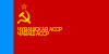 Flag of the Chuvash ASSR.svg