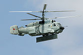 Ка-31 и другие вертолёт Камова