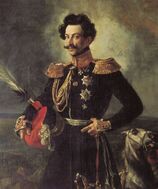 Василий Перовский — оренбургский генерал-губернатор, положил начало присоединению Средней Азии, основал Аральскую флотилию