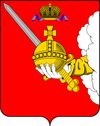 Герб Вологодской области.jpg