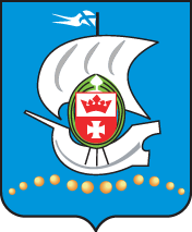 Парусник - герб Калининграда