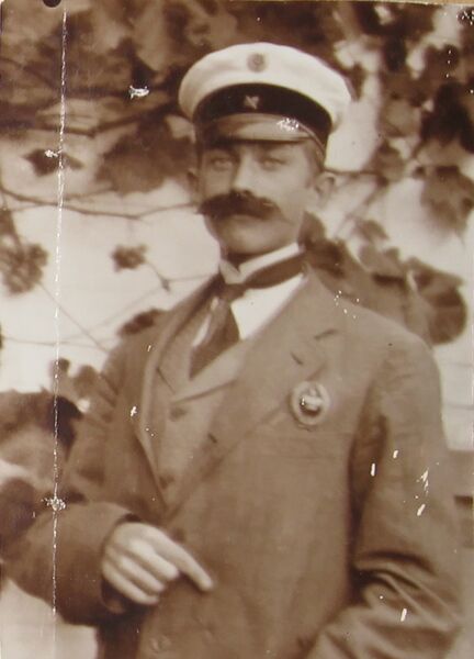 Файл:Анохин, Александр Константинович.jpg