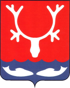 Олень и рыбы - герб Нарьян-Мара[1]