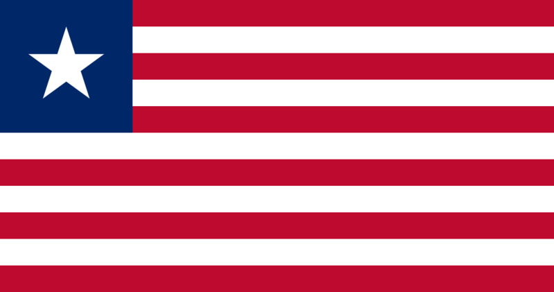 Файл:Флаг Либерии.png