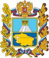 Герб Ставропольского края.jpg