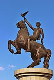 Скульптура «Юность Бурятии» в Улан-Удэ