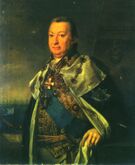Александр Круз — герой Чесмеского сражения, выиграл Красногорское сражение русско-шведской войны 1788-1790 гг., не дав шведам пройти к Петербургу