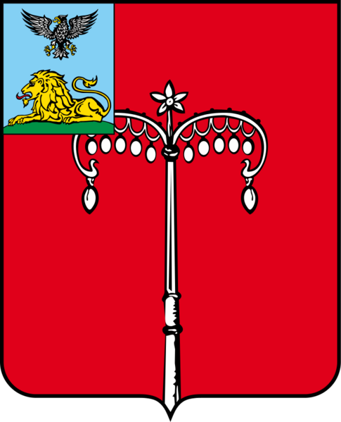 Файл:Coat of Arms of Biryuch.png