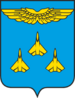 Герб Жуковского.png