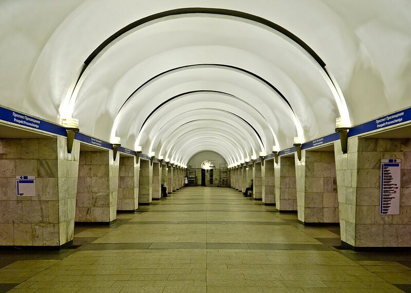 Файл:Станция метро «Проспект Просвещения» (Санкт-Петербург).jpg