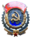 Order of Red Banner of Labor thumb.png