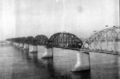 Алексеевский мост через Амур в Хабаровске